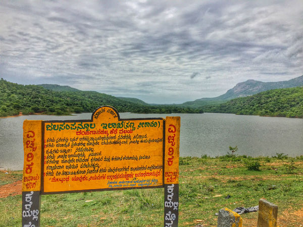 ಎಲ್ಲಿದೆ ಈ ಡ್ಯಾಮ್ ?