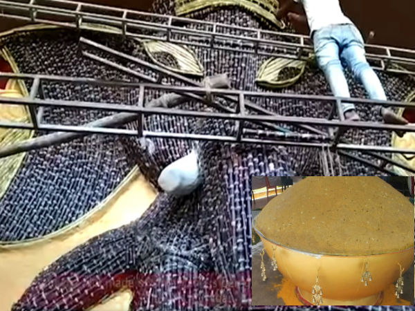 ಸತ್ಯ ಗಣಪತಿ