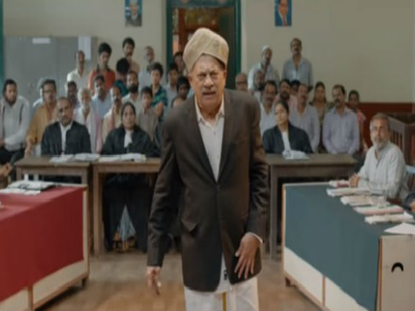 ವಿಶ್ವ ವಿದ್ಯಾನಿಲಯ ಕಾಲೇಜು ಮಂಗಳೂರು