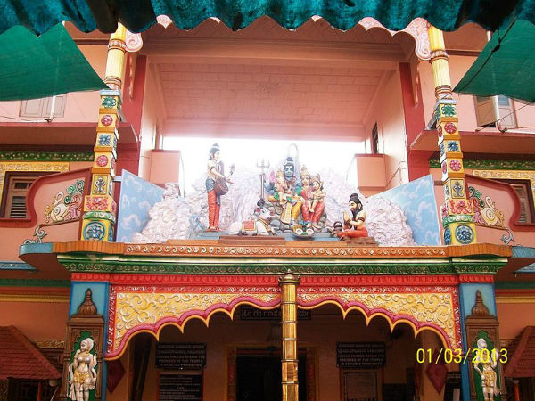 ಇಡುಗುಂಜಿ ಗಣಪತಿ