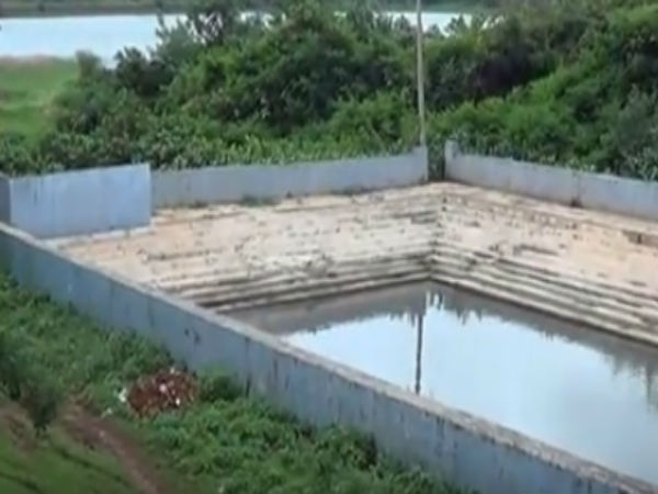 ರಾಮತೀರ್ಥ