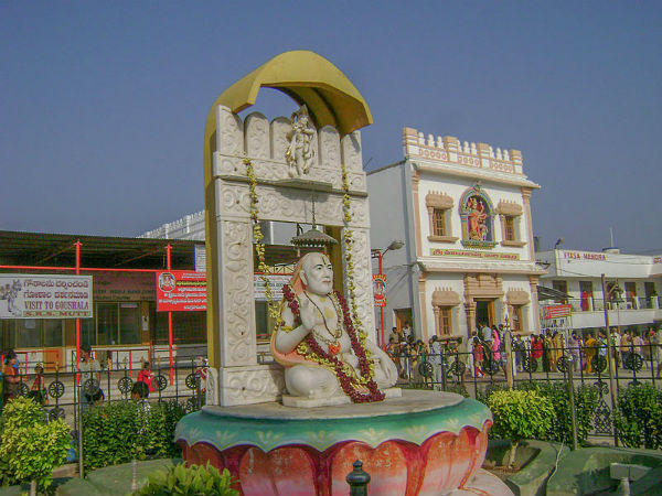 ಬೃಂದಾವನ