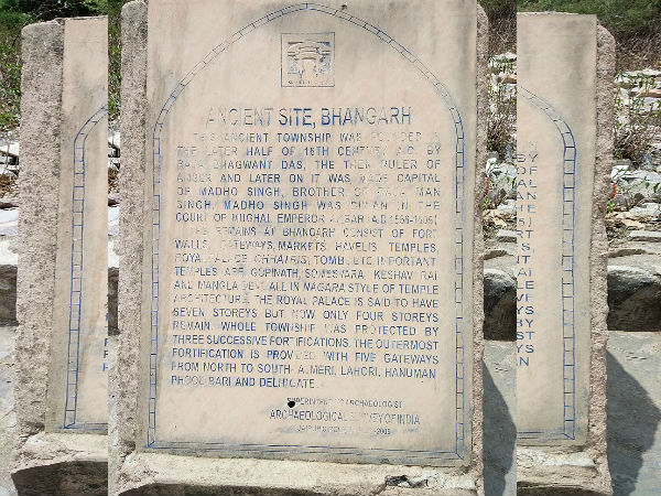 ಪ್ರವಾಸಿ ಕೇಂದ್ರ