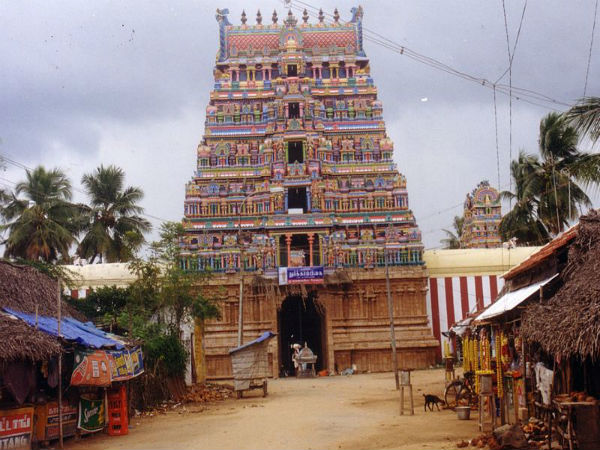 ತಿರುಶಕ್ತಿಮುಟ್ರಂ