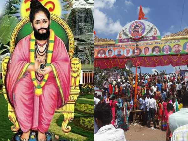 ಪ್ರಭುಲಿಂಗೇಶ್ವರ