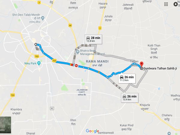 ವಿಮಾನದ ಮೂಲಕ ತಲುಪುವುದು