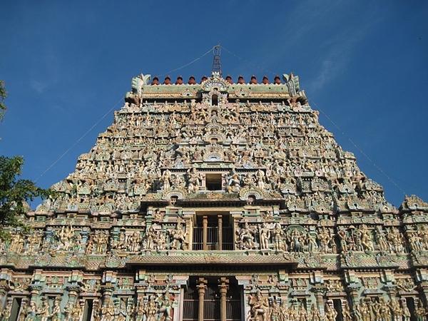 ಸ್ವಯಂಭೂ