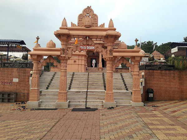 ತುಳಸಿಶಾಮ್ ಕುಂಡ