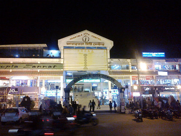 ಗೋಲ್ ಬಜಾರ್