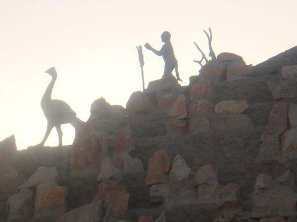 ಪ್ರವೇಶ ದ್ವಾರ