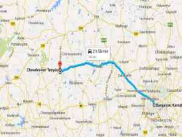 ಭೂಮಿ ನೀಡುವ ಮಾತು