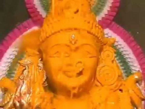 ಕಲ್ಲಿನಿಂದ ರೂಪ