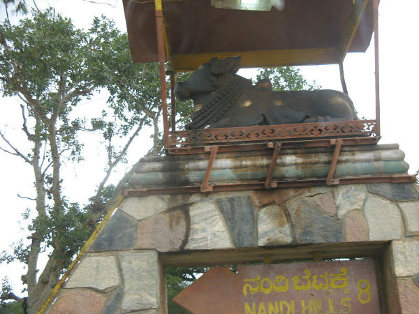 ನಂದಿ ಬೆಟ್ಟ