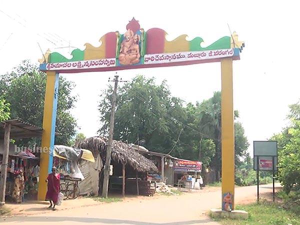 ಎಲ್ಲಿದೆ ಈ ದೇವಸ್ಥಾನ