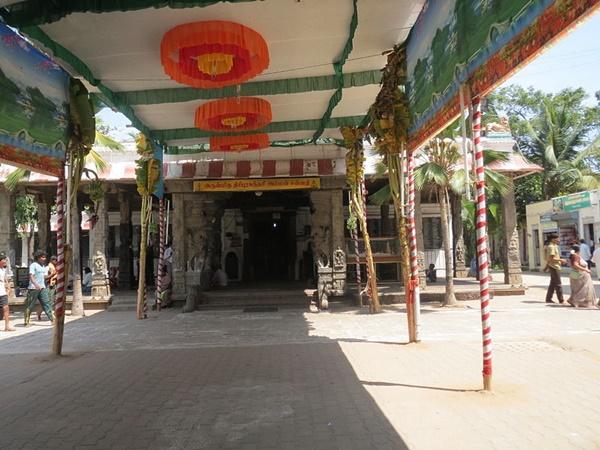 ಮರೂಂದೀಶ್ವರ ದೇವಸ್ಥಾನ