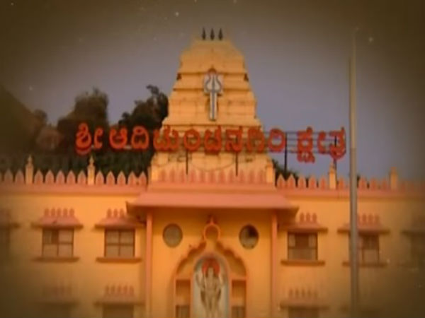 ಪಂಚಲಿಂಗೇಶ್ವರ ಕ್ಷೇತ್ರ