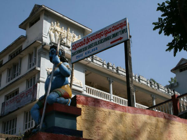 ಆನೆ ಗಣಪತಿ