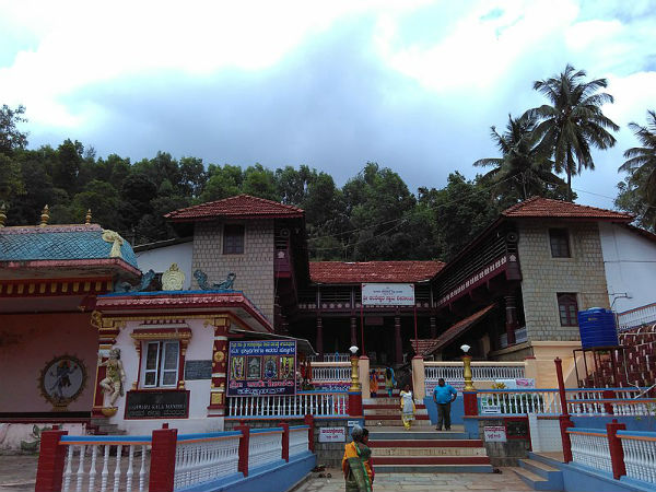 ಪುರಾಣ ಕಥೆ
