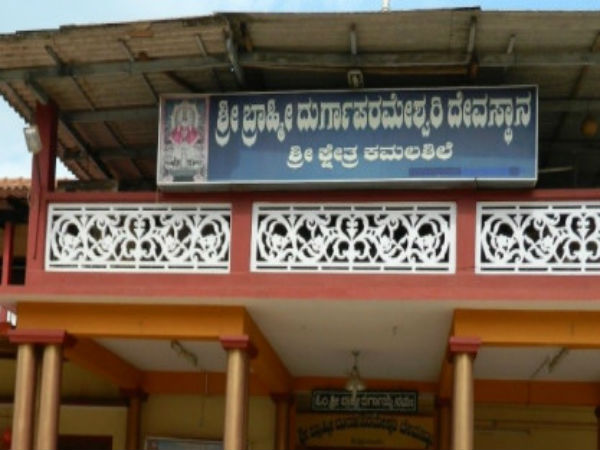ನೃತ್ಯಗಾರ್ತಿ ಪಿಂಗಳೆ