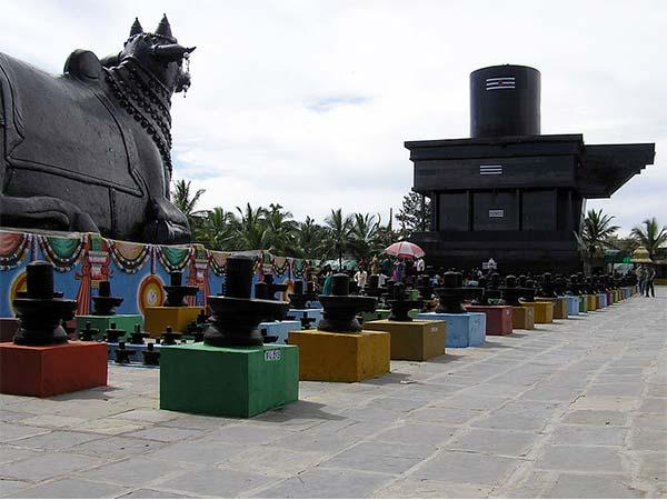 ಕೋಟಿಲಿಂಗೇಶ್ವರ ಗ್ರಾಮ