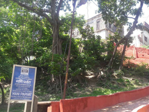 ಮಣಿ ಪರ್ವತ