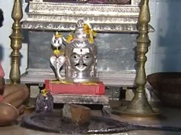 ಸ್ವಯಂ ಭೂ ಶಿವ