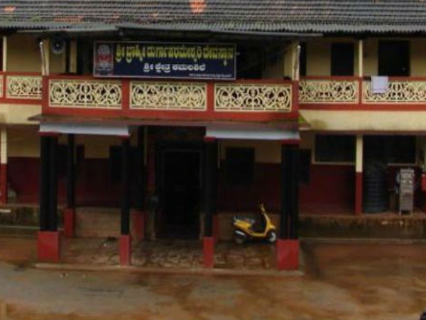 ತಲುಪುವುದು ಹೇಗೆ?