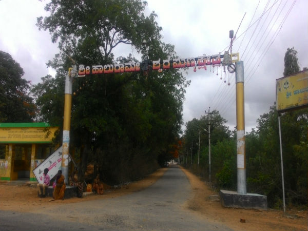 ಬೇರೆಯವರು ತೆಗೆದುಕೊಳ್ಳುವಂತಿಲ್ಲ