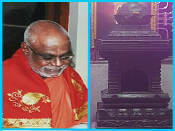 ಗಾಯತ್ರಿ ಮಂತ್ರ