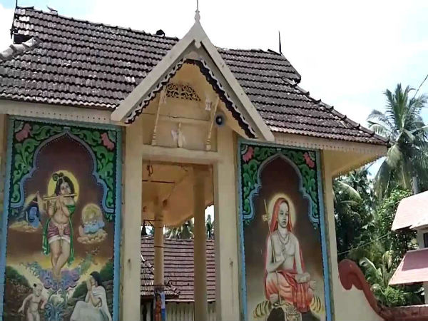 16 ನೇ ವಯಸ್ಸಿನಲ್ಲಿ ವೇದಾಧ್ಯಯನ