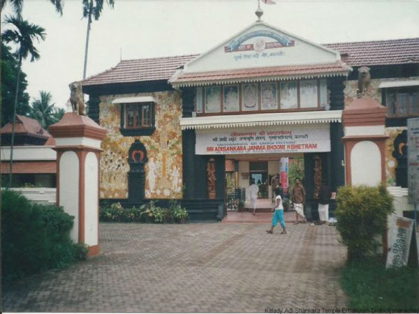 ಇನ್ನಿತರ ದೇವಾಲಯಗಳು