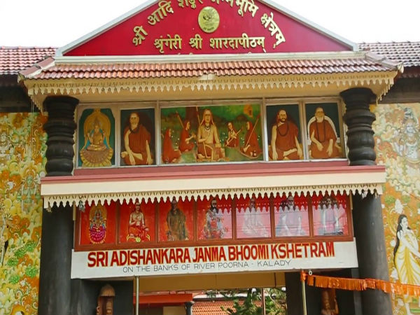 ಉತ್ಸವಗಳು