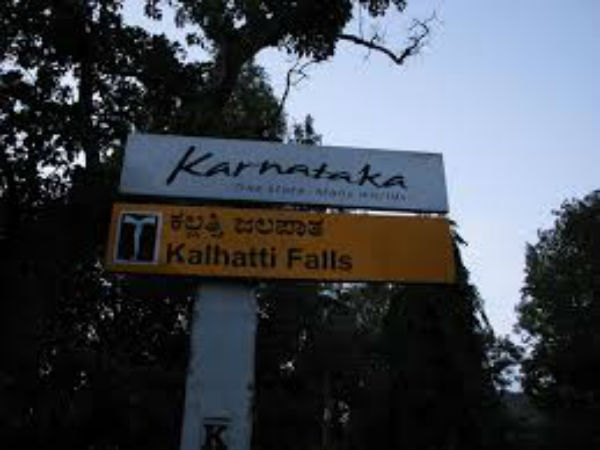 ಭಕ್ತರ ನಂಬಿಕೆ