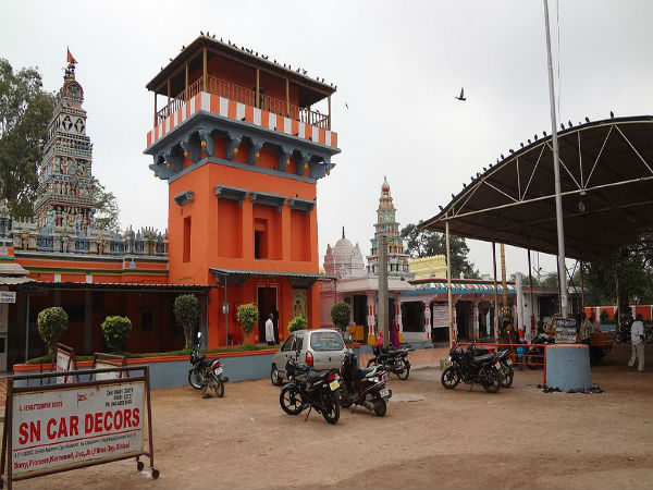 ಇತರ ದೇವರು