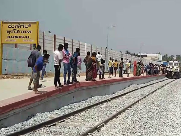 ಶ್ರೀ ಬೆಟ್ಟದ ರಂಗನಾಥ ಸ್ವಾಮಿ