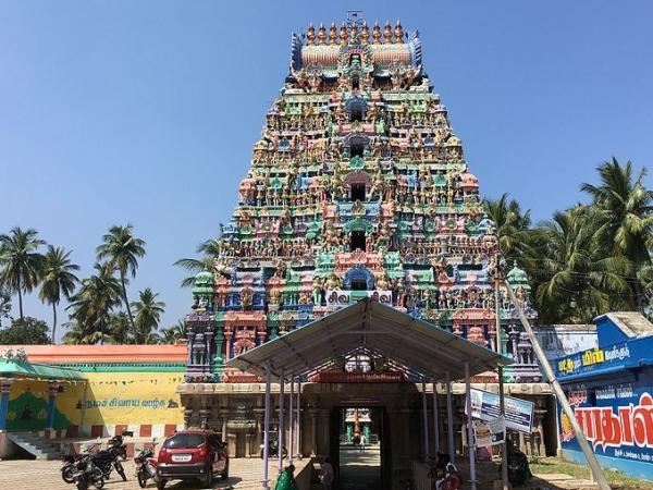 ಭೇಟಿಯ ಸಮಯ