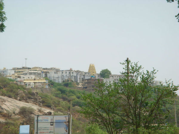 ಯಾದಗಿರಿ ಗುಟ್ಟ