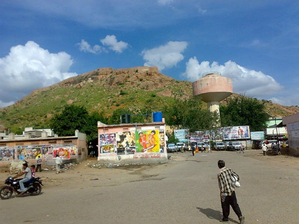 ಗೂಟಿ ಕೋಟೆ