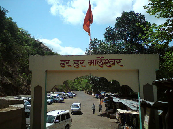 ಮಹಾಶಿವರಾತ್ರಿ