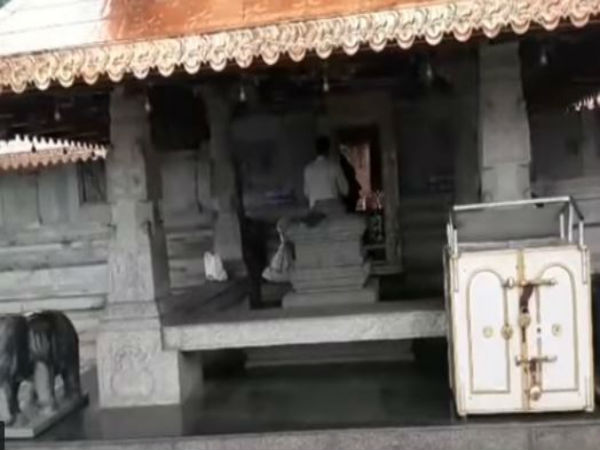 ಮಳೆ ದೇವರು ಇಗುತಪ್ಪ