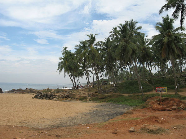 ಉಳಿಯಲು ವ್ಯವಸ್ಥೆ