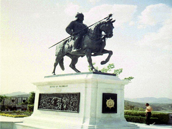 ಬೆಟ್ಟದ ಮೇಲಿನ ನೋಟ
