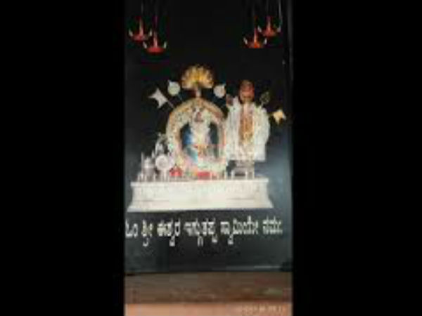ಎಲ್ಲಿದೆ ಈ ದೇವಸ್ಥಾನ
