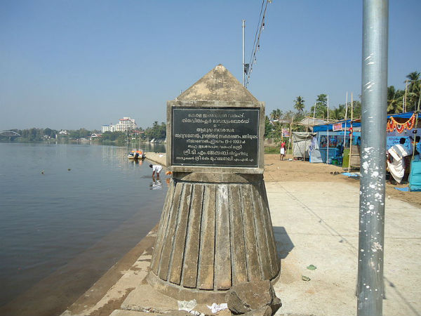 ನದಿಯಲ್ಲಿ ಪುಣ್ಯ ಸ್ನಾನ