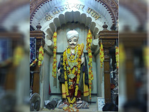 ಶ್ರೀ ದೇವ್ ಬೋಡ್ಗೇಶ್ವರ್
