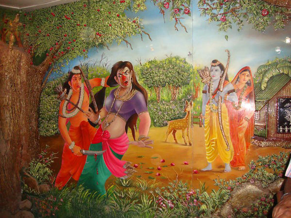 ಪಂಚವಟಿ ಗುಹೆ