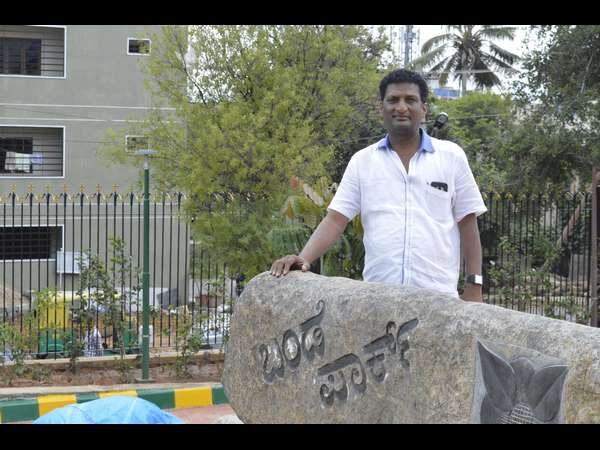 ಎಲ್ಲಿದೆ ಈ ಬಂಡೆ ಉದ್ಯಾನವನ