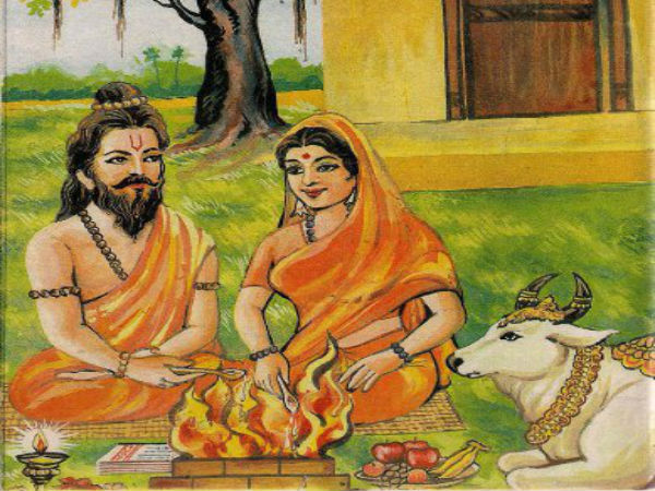 ಅಗ್ನಿ ಕುಂಡ್