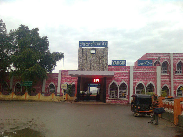 ತಲುಪುವುದು ಹೇಗೆ?