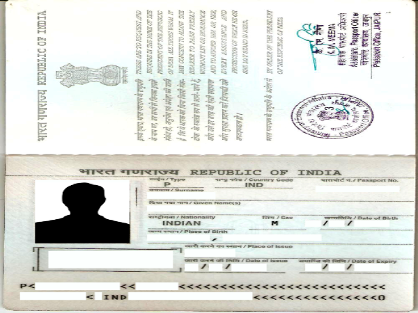 30 ದಿನಗಳೊಳಗೆ ಪಾಸ್ಪೋರ್ಟ್ ತಲುಪುತ್ತದೆ